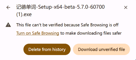 Google Chrome 下载详情中选择 Download unverified file 的界面